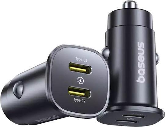 BASEUS GOTRIP DP1, ΦΟΡΤΙΣΤΗΣ ΑΥΤΟΚΙΝΗΤΟΥ, 2 ΘΥΡΕΣ, 30W, ΜΑΥΡΟ