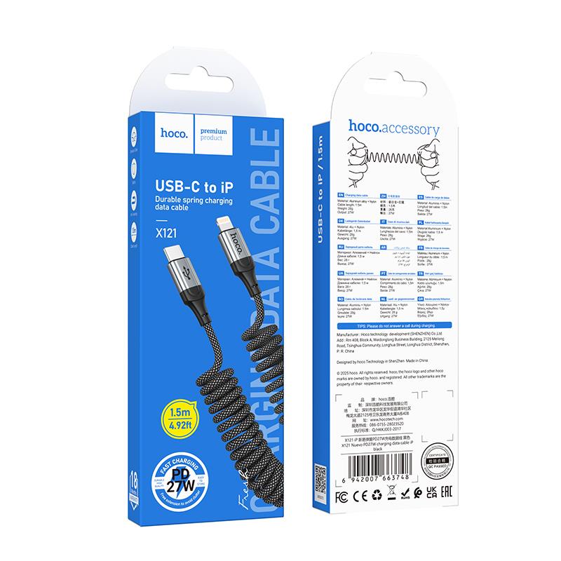 HOCO X121 NUEVO ΚΑΛΩΔΙΟ ΦΟΡΤΙΣΗΣ TYPE-C ΣΕ LIGHTNING, 27W, ΜΑΥΡΟ