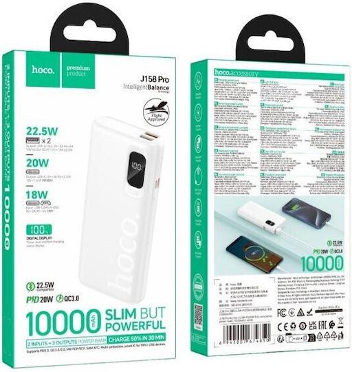 HOCO J158 PRO RUNNER POWERBANK, 22.5W+PD20W, 10000MAH, ΛΕΥΚΟ