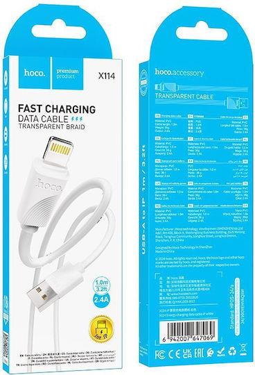 HOCO X114 ENERGY ΚΑΛΩΔΙΟ ΦΟΡΤΙΣΗΣ PD, 27W, LIGHTNING, 1M, ΛΕΥΚΟ