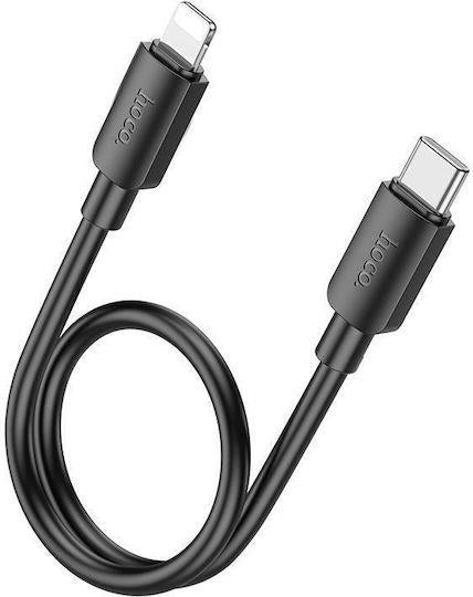 HOCO X96 HYPER ΚΑΛΩΔΙΟ ΦΟΡΤΙΣΗΣ, LIGHTNING, 0.25m, ΜΑΥΡΟ
