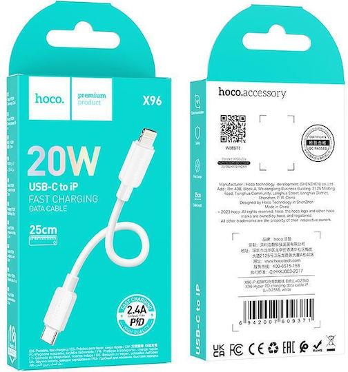 HOCO X96 HYPER, ΚΑΛΩΔΙΟ ΦΟΡΤΙΣΗΣ, LIGHTNING 0.25m, ΛΕΥΚΟ