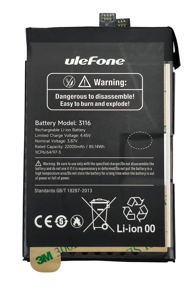 ULEFONE μπαταρία για smartphone Armor 24