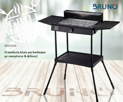 BRUNO επιδαπέδια ηλεκτρική ψησταριά BRN-0190, 2400W, με βάση & ρυθμιζόμενο θερμοστάτη, μαύρη