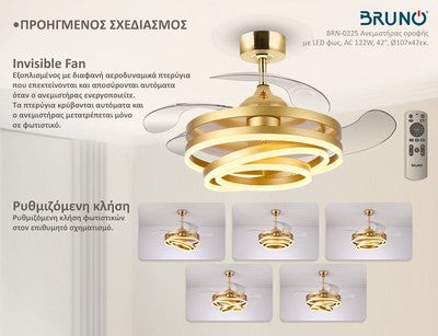 BRUNO ανεμιστήρας οροφής με LED φως BRN-0225, AC 122W, 42", Φ107x58εκ., χρυσός