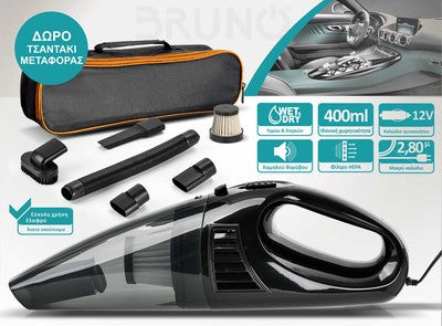 BRUNO σκουπάκι αυτοκινήτου υγρών & στερεών BRN-0294, 60W, καλώδιο αναπτήρα 12V, φίλτρο HEPA, μαύρο