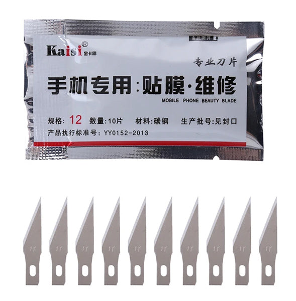 KAISI ανταλλακτικές λεπίδες για κοπίδι KAI-CSB12, 20mm, 10τμχ
