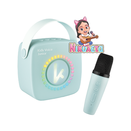 Kiddoboo mini Karaoke Speaker & Mic Blue + NikoletaTV