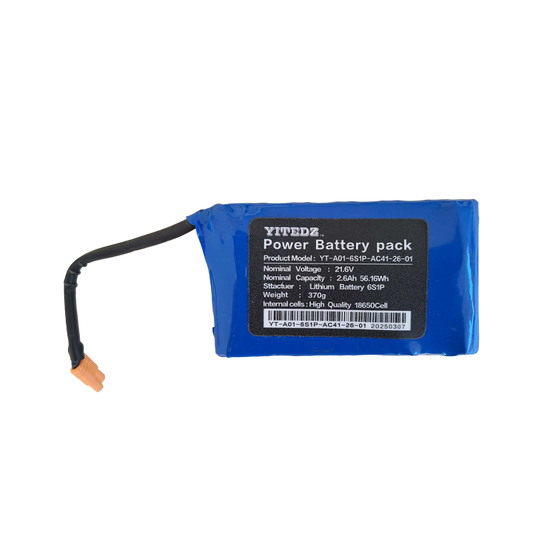 Kiddoboo KBY2 Battery