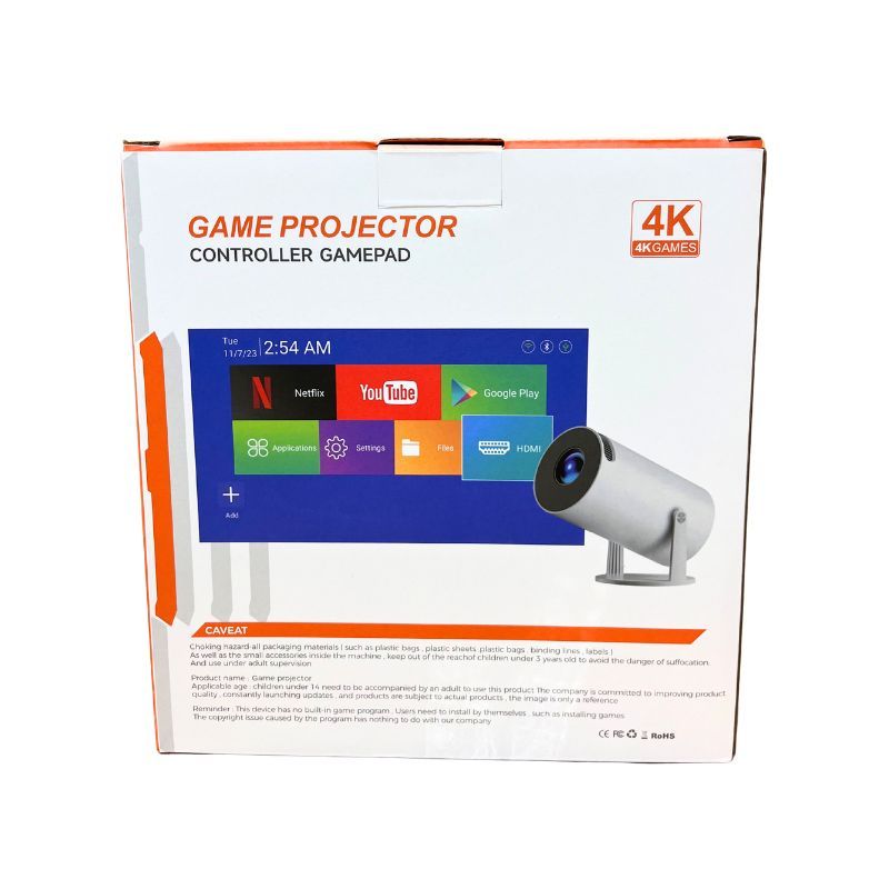 Mini Gaming Projector GP Ζήσε το παιχνίδι σε μεγάλη οθόνη