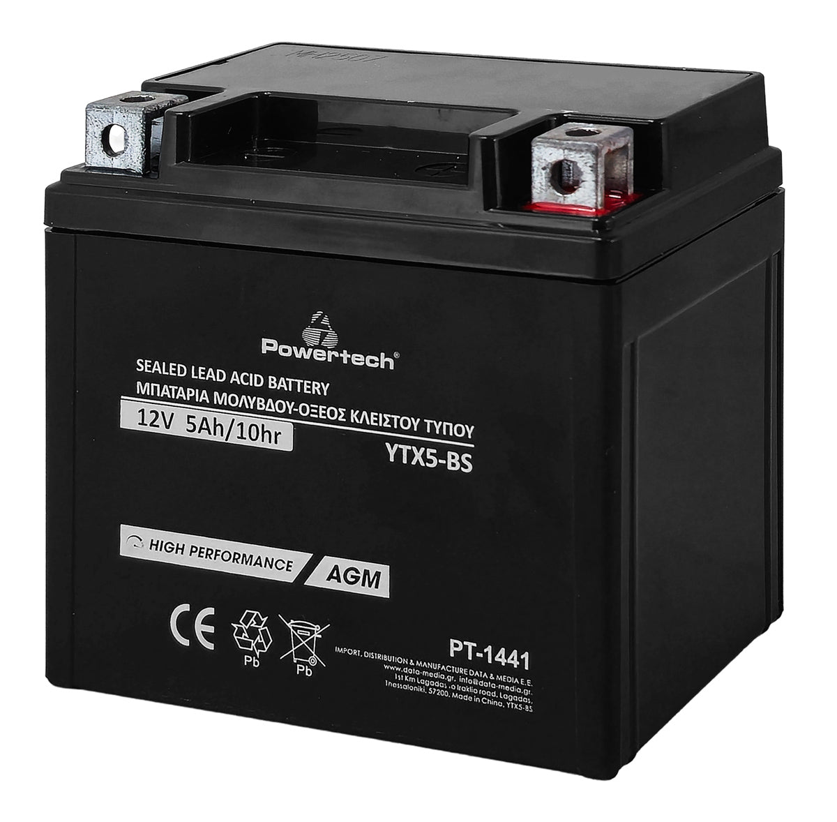 POWERTECH μπαταρία μολύβδου μοτοσυκλέτας PT-1441, 12V 5Ah, AGM, YTX5-BS