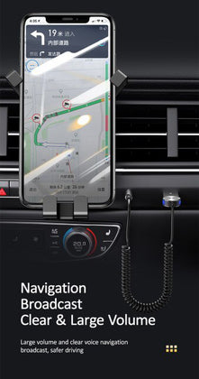USAMS Bluetooth car audio receiver US-SJ464, μεταλλικό, γκρι