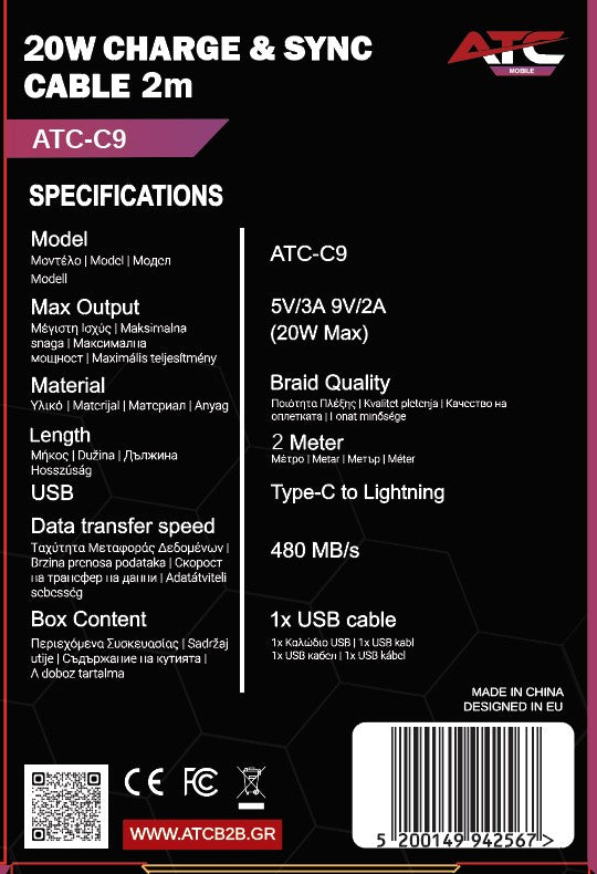 ATC-C9 Καλώδιο Φόρτισης & Συγχρονισμού USB-C σε Lightning 20W 2m
