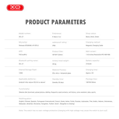 XO J7 Amoled Star Round Smart Sports Call Watch (Πράσινο)