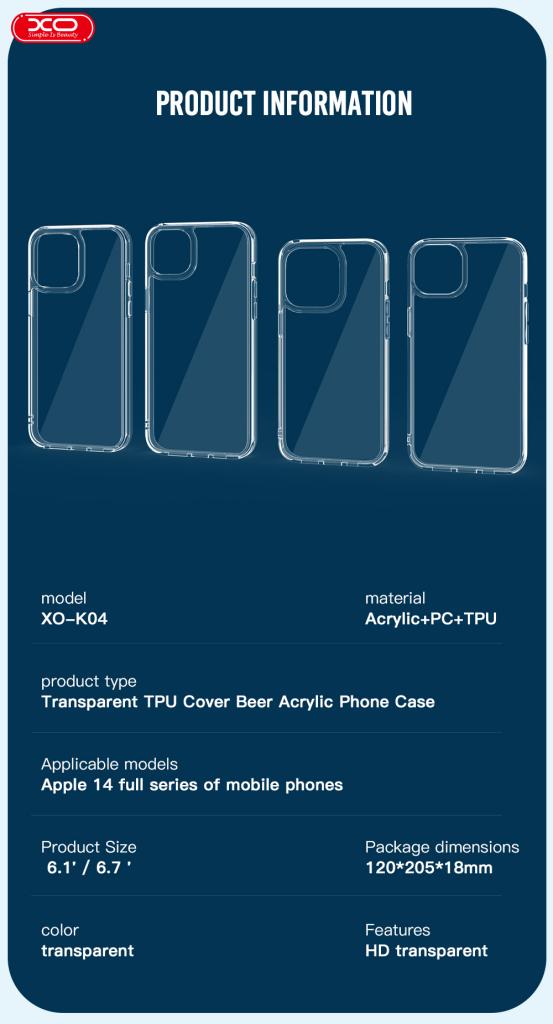 XO K04 Θήκη Σιλικόνης iPhone14 Μax 6.7"